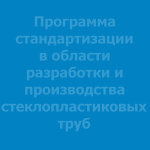 ��������� �������������� ���